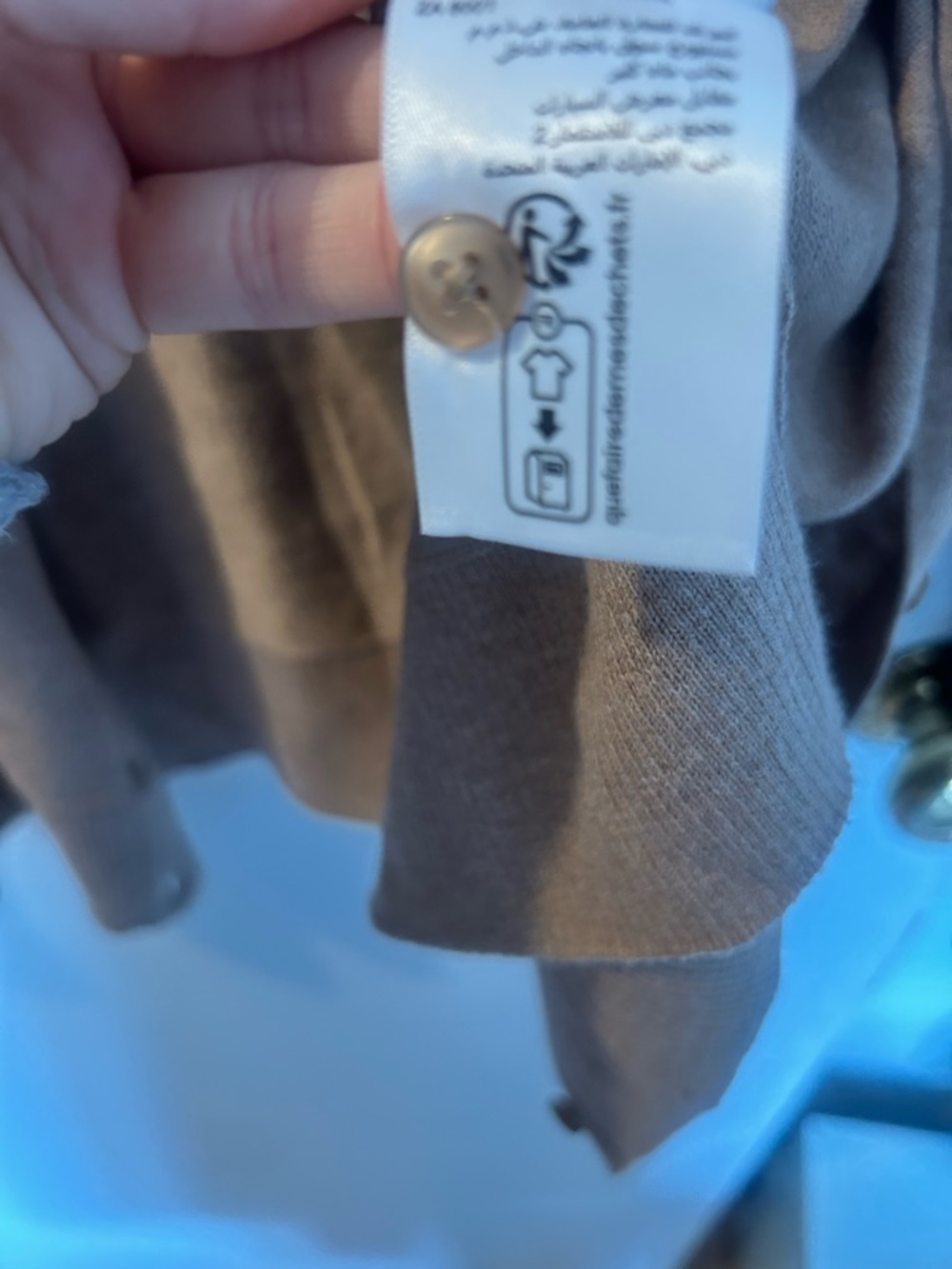 Amazon Tan Cardigan, Size small - Picture 7 of 12